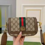 gucci ophidia super mini shoulder bag brown 20cm 795466 fabia 9741 7bm2y.jpg