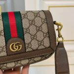 gucci ophidia super mini shoulder bag brown 20cm 795466 fabia 9741 gkfyk.jpg