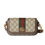 gucci ophidia super mini shoulder bag brown 20cm 795466 fabia 9741 k4wsv.jpg