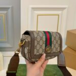gucci ophidia super mini shoulder bag brown 20cm 795466 fabia 9741 yfoea.jpg