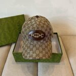 gucci supreme baseball cap brown 1hw2u.jpg