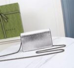 gucci womens dionysus super mini crossbody bag silver 16cm 476432 1trbn 8173 5pbpe.jpeg