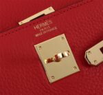 hermes kelly red sellier rouge epsom gold hardware 25cm je7fi.jpg