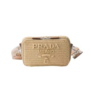 prada crochet prada brique bag natural 20cm 2vh173 2m2t f0018 v nlo wydqn.jpg