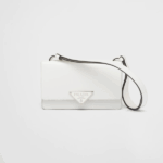 prada emblme brushed leather bag white 1bd321zo6f0pg7voto poll9.png