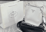 prada leather mini shoulder bag white 20cm 1bh191 2dkv f0009 v 3oo aqqhv.png