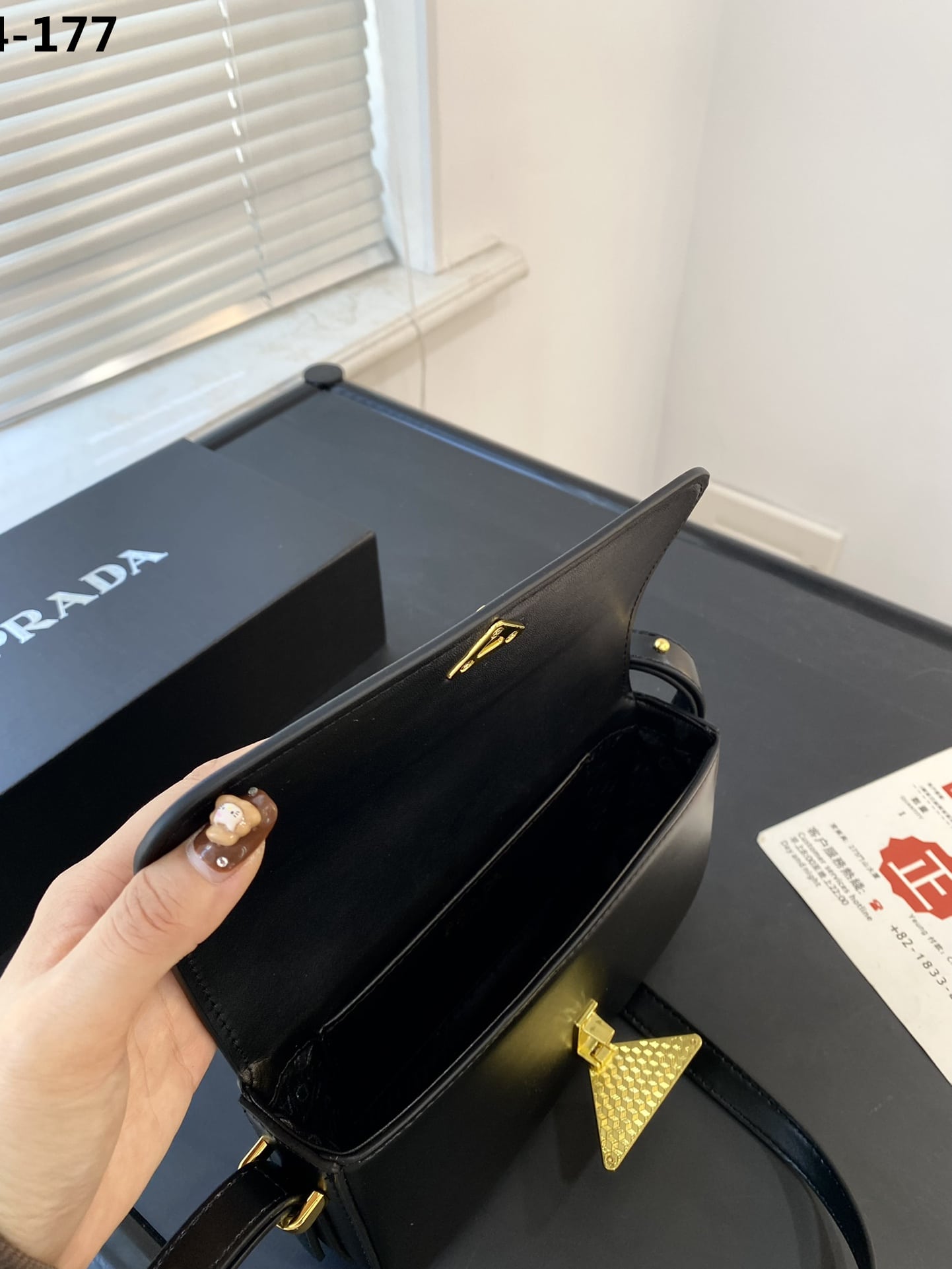 prada leather shoulder bag black 21cm 1bd339 ask f0002 v mto ylrkx.jpg
