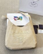 prada logo embossed raffia shoulder bag beige 33cm 1bc186vouo2a2t x2lb8.jpg