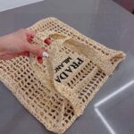prada natural logo crochet tote bag pjmwb.jpg