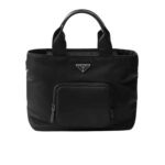 prada re nylon tote bag black 32cm 1bg354 rv44 f0002 v b1m kjcxs.jpg prada re nylon tote bag black 32cm 1bg354 rv44 f0002 v b1m kjcxs.jpg