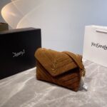 saint laurent cinnamon loulou medium chain bag in suede brown 23cm dqrk4.jpg