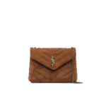 saint laurent cinnamon loulou medium chain bag in suede brown 23cm quwat.jpg