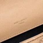 saint laurent envelope matelass grain de poudre dark beige 24cm kdkwv.jpeg