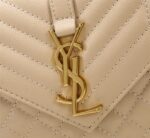saint laurent envelope small in quilted grain de poudre embossed leather beige 21cm 600195bow912721 htsta.jpg