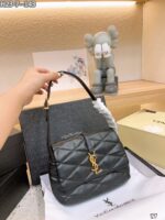 saint laurent le 57 quilted leather shoulder bag black 23cm v8k37.jpeg