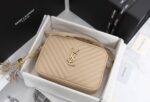 saint laurent lou camera bag in quilted leather beige gold 23cm 612544dv7072721 vfqfy.jpg
