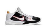 Kobe 5 Protro Bruce Lee Alternate.jpg