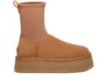 UGG Classic Dipper Boot Chestnut Womens.jpg