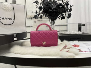 chanel ap2844 wallet on chain lambskin bag with top handle light gold dark pink 001 luxibags.ru .jpg