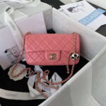 chanel as1787 mini flap bag football lambskin pink gold 001 luxibags.ru .jpg