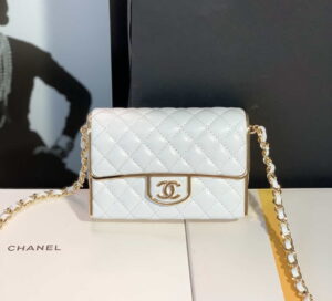 chanel as3308 small evening bag 22a limited edition white lambskin gold 001 luxibags.ru .jpg