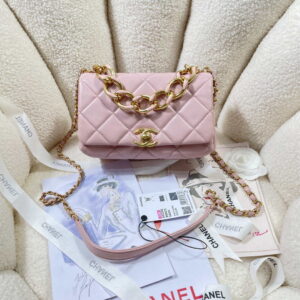chanel as3366 mini flap bag 20cm lambskin 046 luxibags.ru .jpg