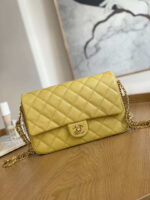 chanel as3777 flap bag grained calfskin gold tone metal yellow 001 luxibags.ru .jpg