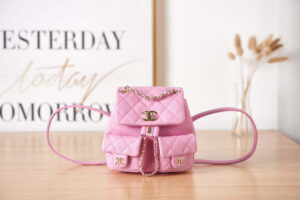 chanel as3787 small backpack grained shiny calfskin gold tone metal pink 001 luxibags.ru .jpg