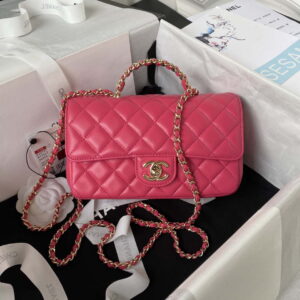 chanel as3970 flap bag with top handle lambskin gold tone metal rose red 001 luxibags.ru .jpg