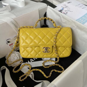 chanel as3970 flap bag with top handle lambskin gold tone metal yellow 001 luxibags.ru .jpg