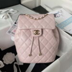 chanel as4059 large backpack grained shiny calfskin gold tone metal pink 001 luxibags.ru .jpg