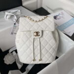 chanel as4059 large backpack grained shiny calfskin gold tone metal white 001 luxibags.ru .jpg