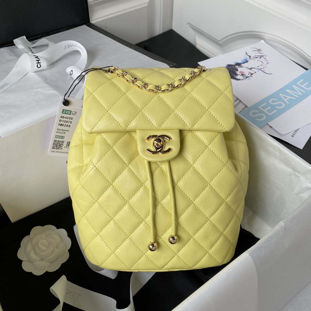 CN AS4059 Large Backpack Grained Shiny Calfskin & Gold-Tone Metal Yellow 1 chanel as4059 large backpack grained shiny calfskin gold tone metal yellow 001 luxibags.ru .jpg