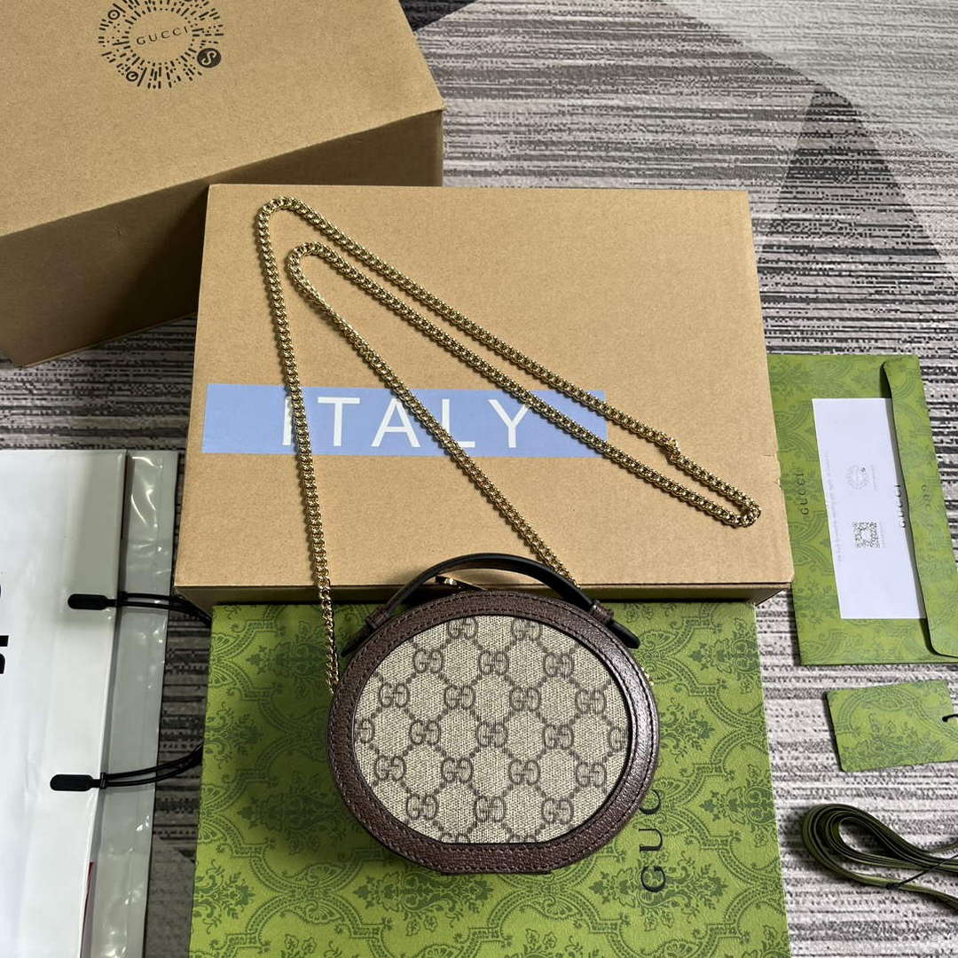 GG 725147 Ophidia Mini Chain Bag Brown 2 gucci 725147 ophidia mini chain bag brown 2 luxibags.ru .jpg