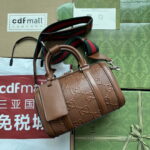 gucci 725292 jumbo gg mini embossed bag brown 001 luxibags.ru .jpg