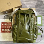 gucci 725657 backpack with tonal double g forest green 1 luxibags.ru .jpg