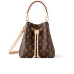 louis vuitton nono bb bag monogram brown 20cm m46581 hj5ab.jpg