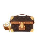 louis vuitton soul trunk monogram dust coated canvas brown 15cm m11535 v0h4d.jpg