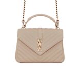 saint laurent collge medium chain bag in quilted leather beige 24cm 600279brm072721 15sqw.jpg